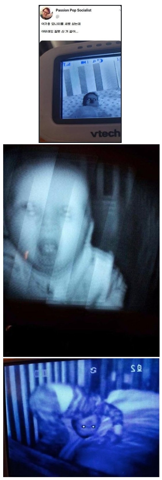 Screenshot 2022-07-16 at 21.09.22.JPG