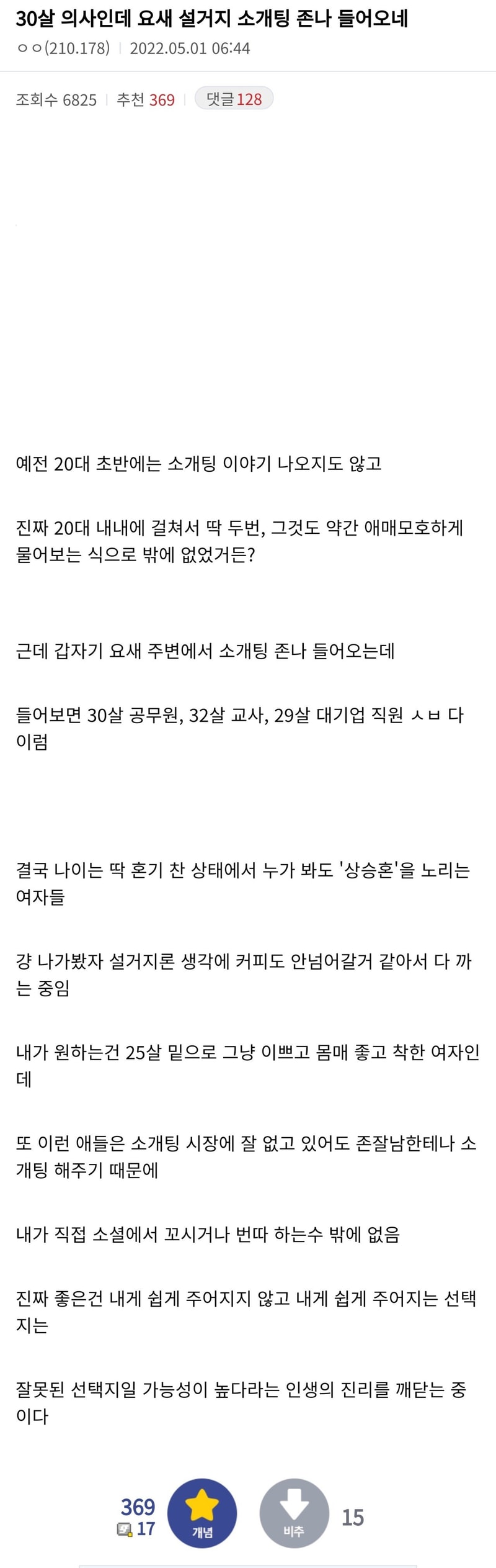 30살.jpg