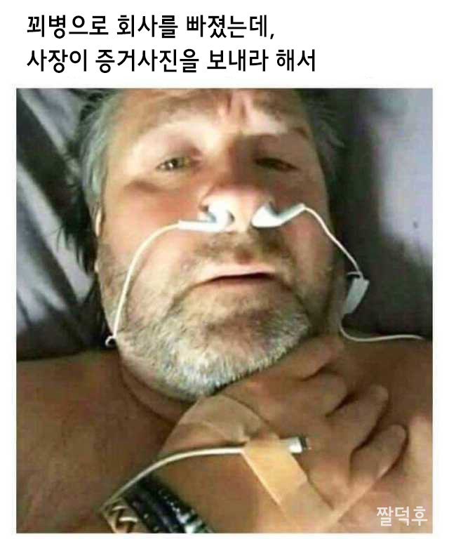 EtdGGpxVEAIIOpI.jpg