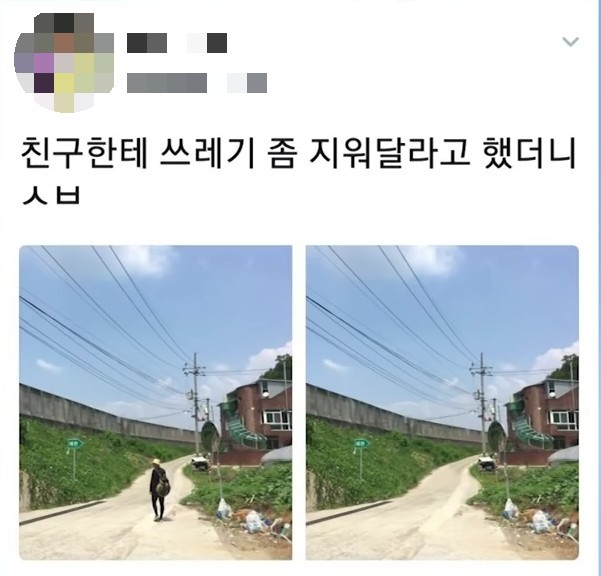 1656454717305.jpg