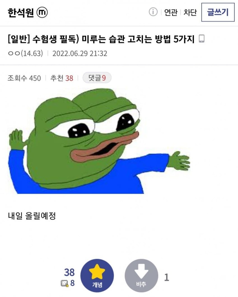 1656507744.jpg