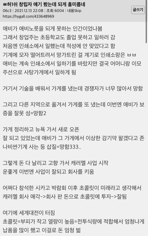 b5a3890247b9b0134ff80e48ddd39cd2ece071de.jpg