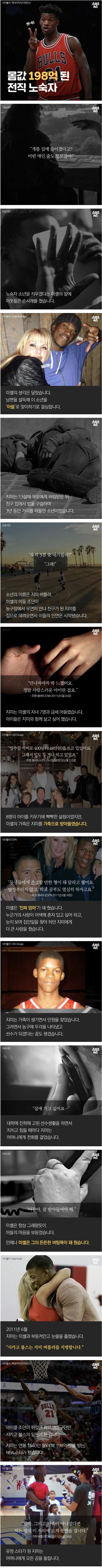 Internet_20211211_132510.jpeg