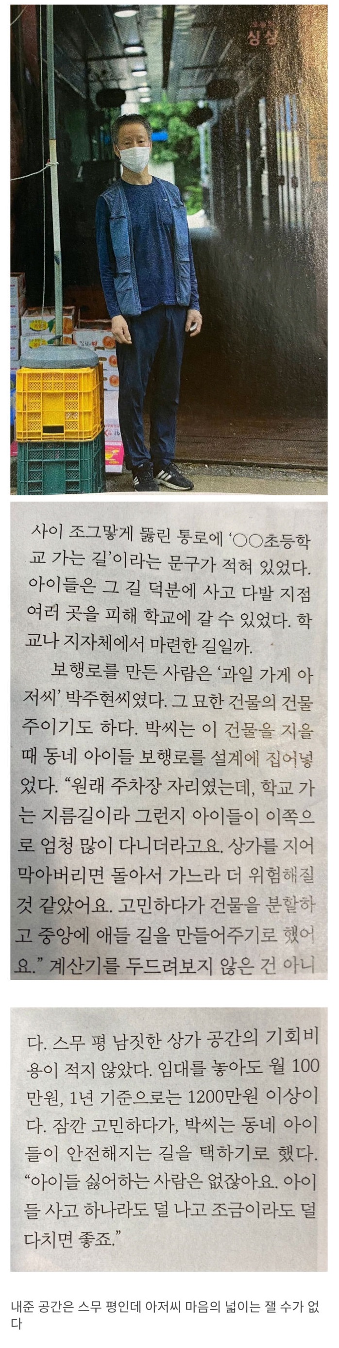 4시.jpg