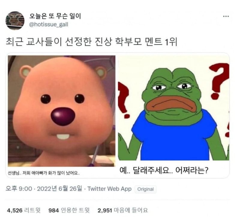16676247258402.jpeg