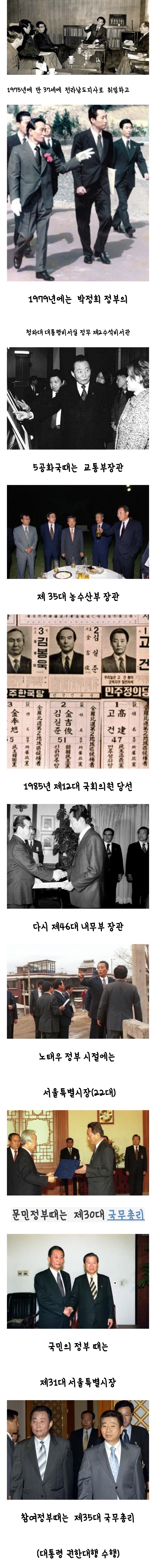 NSCE1622908859882.jpg
