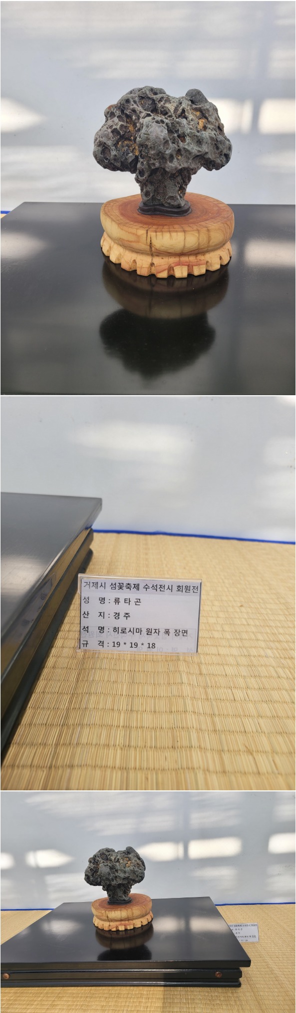 웹 캡처_8-11-2022_12732_m.bboom.naver.com.jpeg