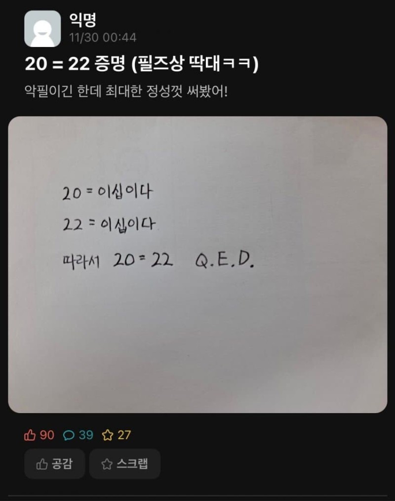 FQD1A1paQAkgJa_.jpg