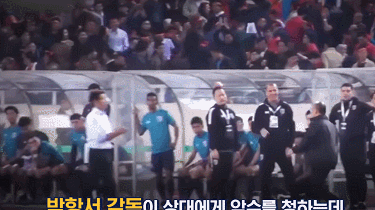 e2033d490eeb696703367e92cd10d1053ac90295.gif