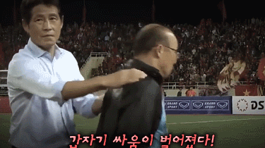 35aa266e5ed1110dddaeb11ca77d1761800dd285.gif