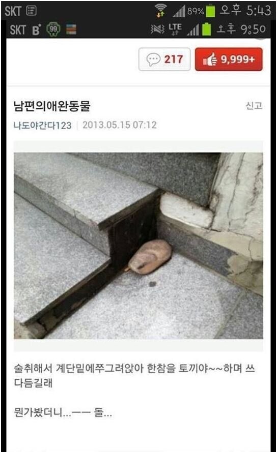 다운로드.jpg