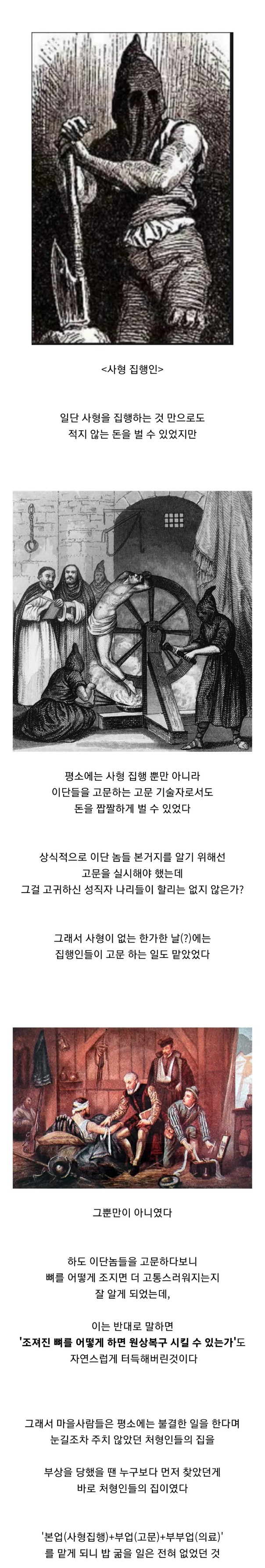 웹 캡처_22-9-2022_134239_m.bboom.naver.com.jpeg