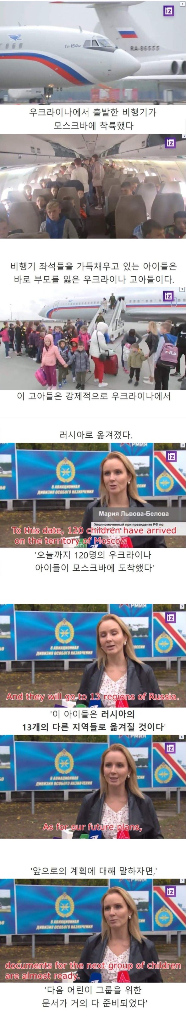웹 캡처_22-9-2022_13410_m.bboom.naver.com.jpeg