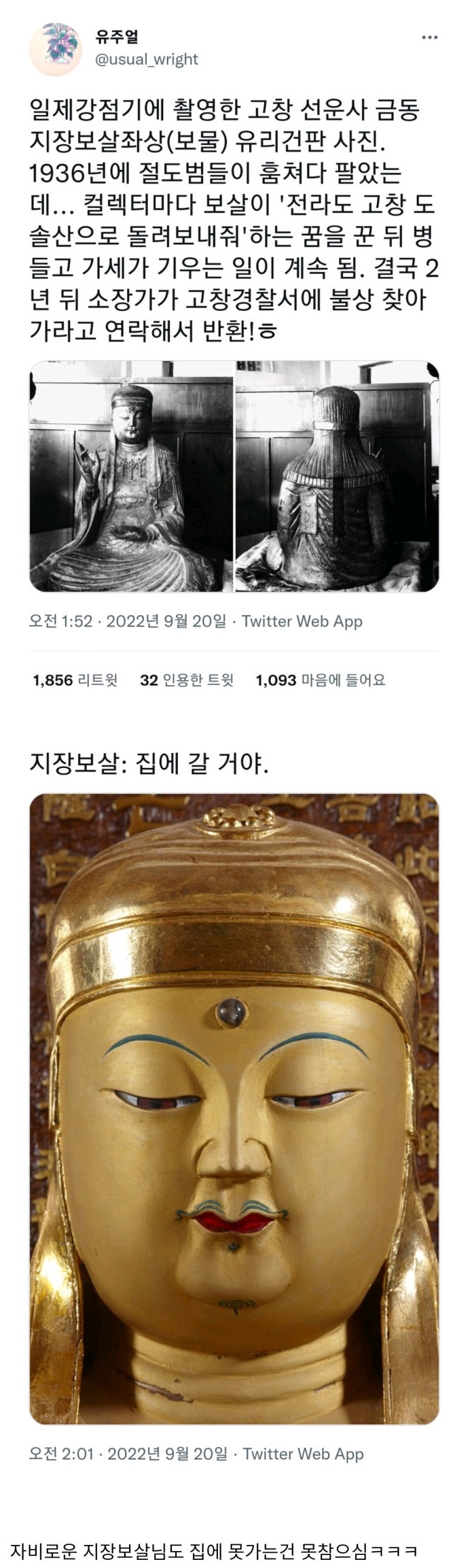 강점.jpg