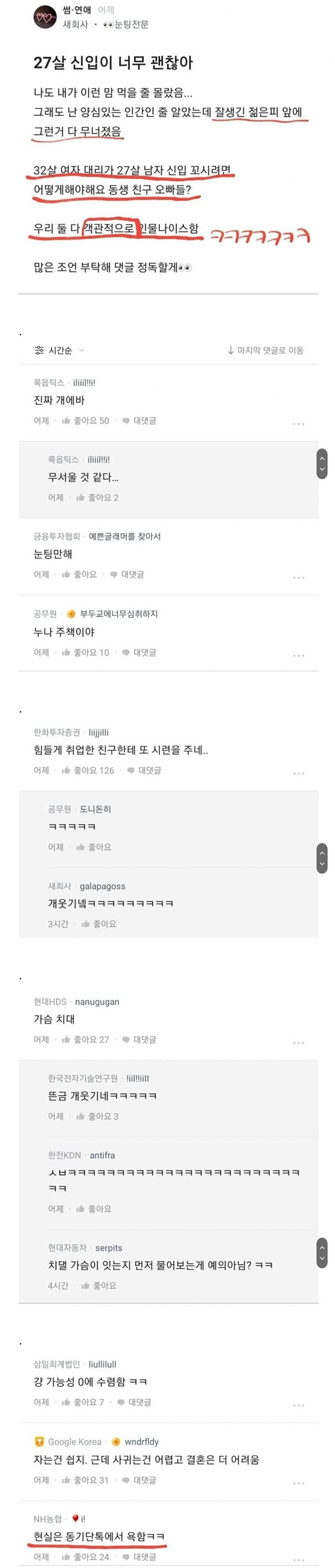 55.jpg