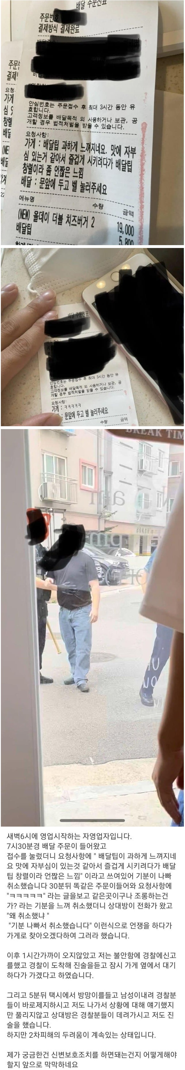 취업.jpg
