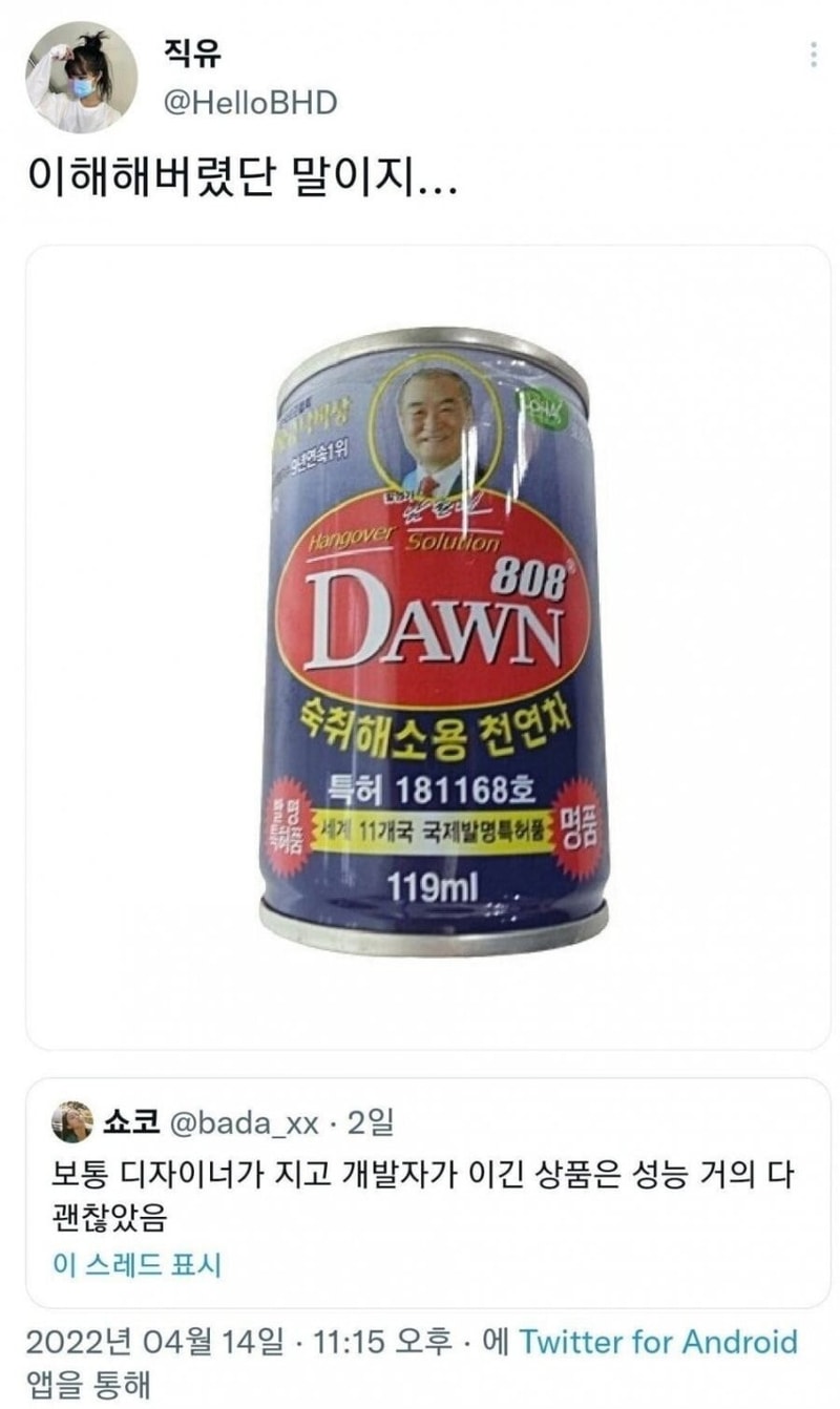 16607145254072.jpeg