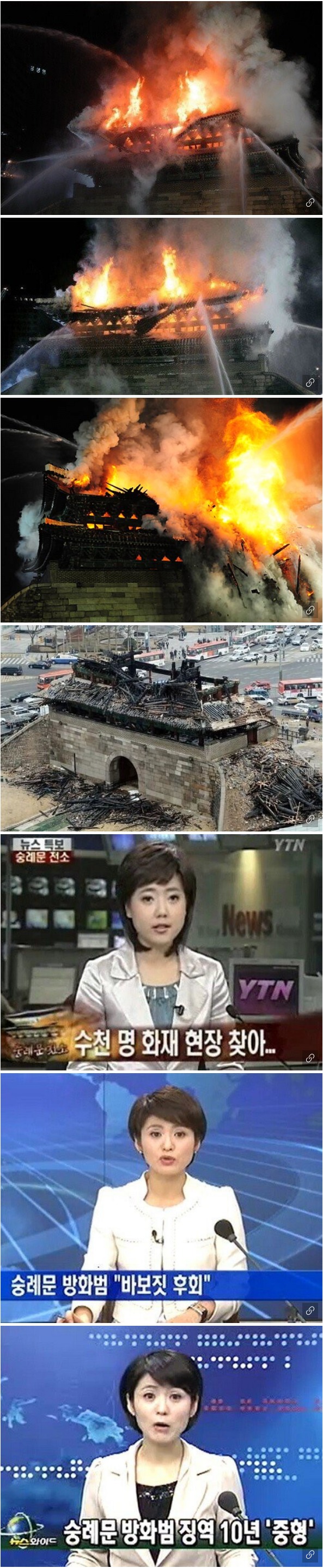 웹 캡처_24-8-2022_115654_m.bboom.naver.com.jpeg