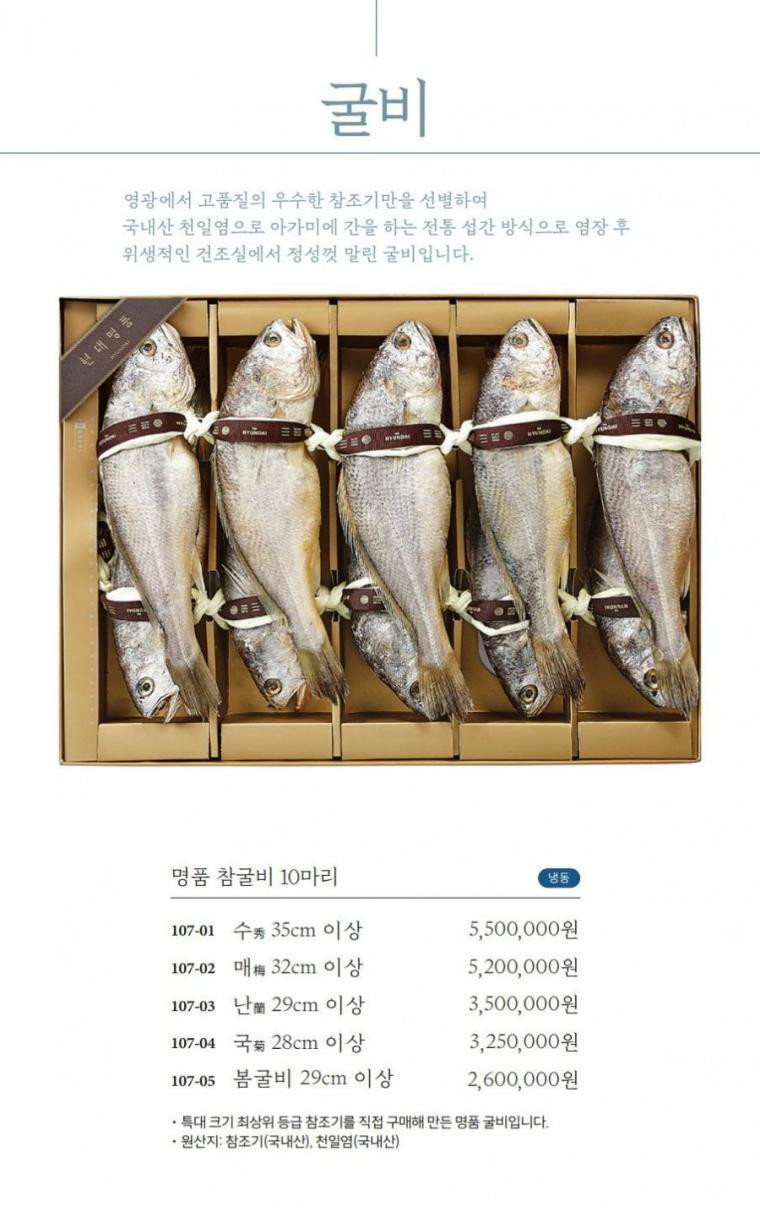 16611555127623.jpeg