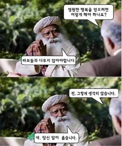 images_58.jpeg