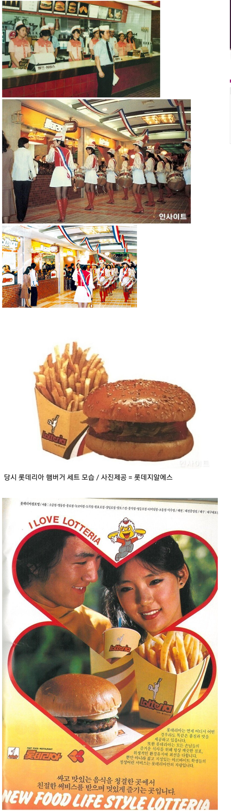 image 2.png