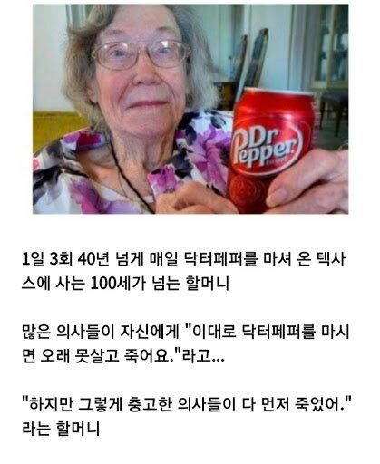 Internet_20220729_040349.png