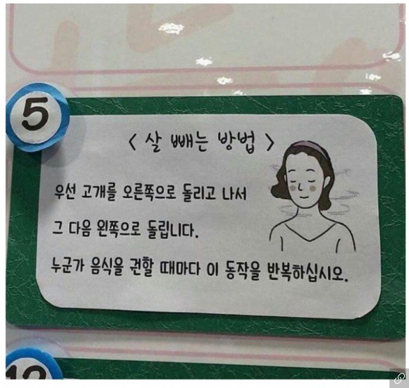 웹 캡처_10-8-2022_85425_m.bboom.naver.com.jpeg