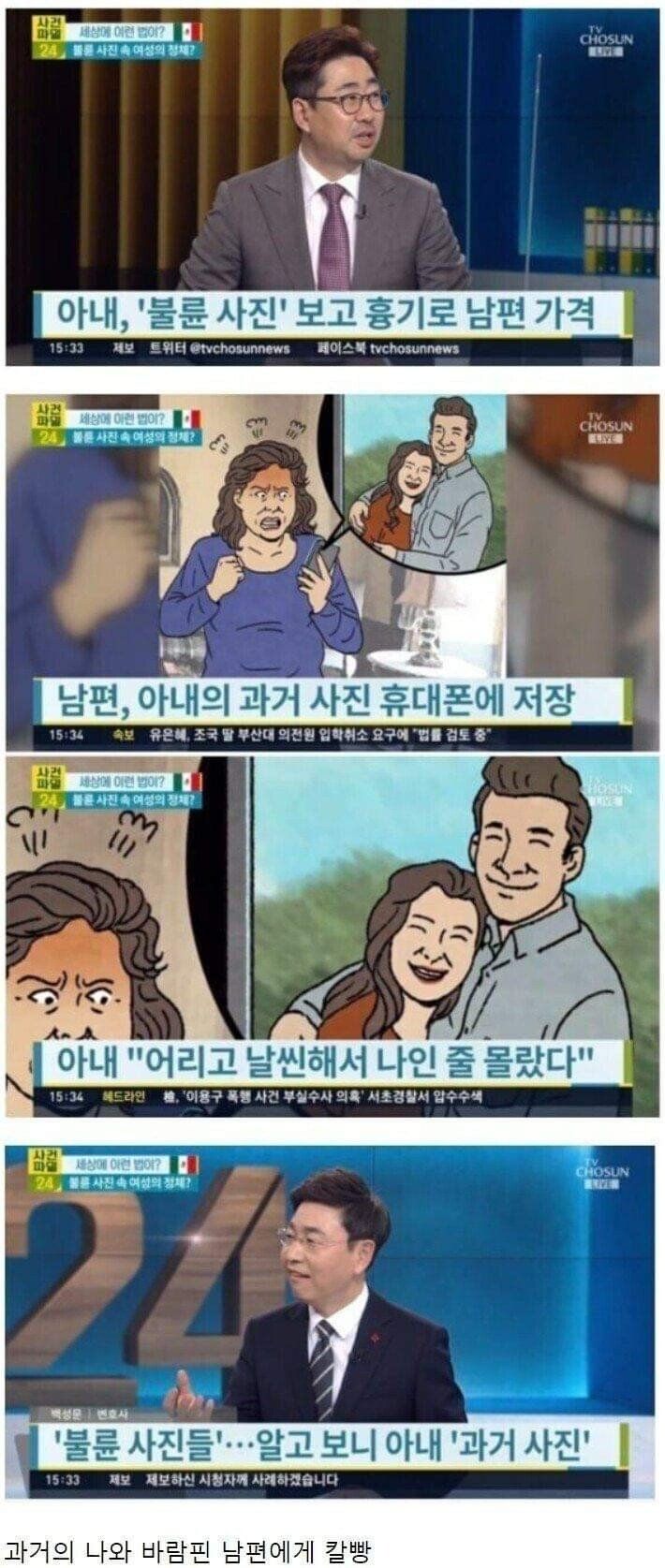 Internet_20220217_063535.jpeg