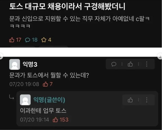 화면_캡처_2025-05-07_180551.png