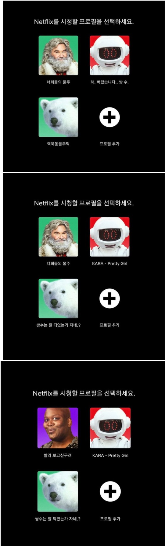웹 캡처_3-11-2022_134518_m.bboom.naver.com.jpeg