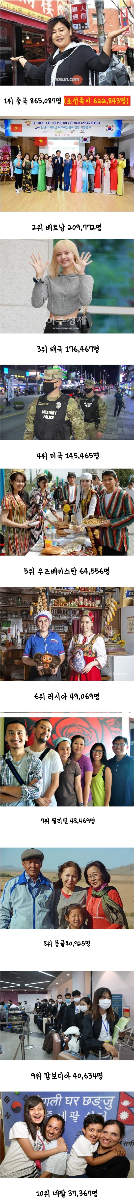 웹 캡처_3-11-2022_13433_m.bboom.naver.com.jpeg