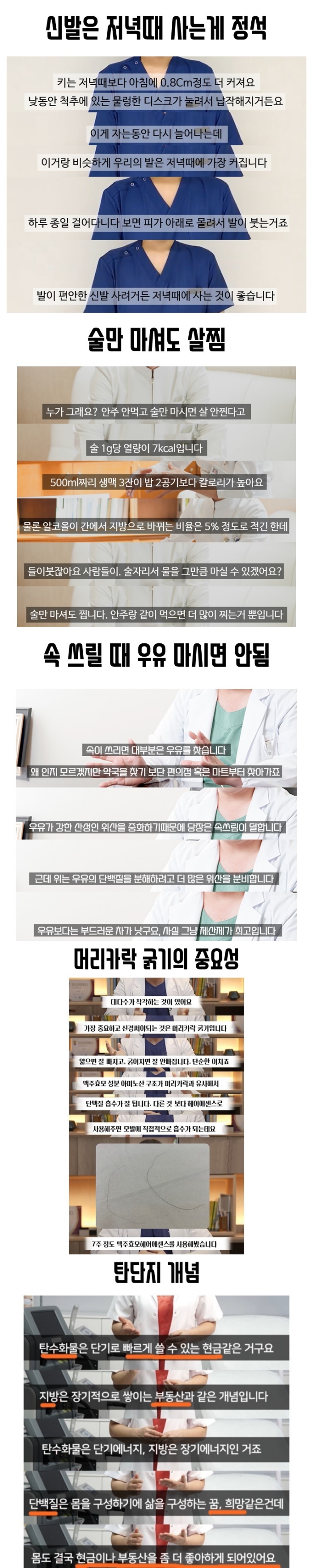 슬라이드1-down.jpg