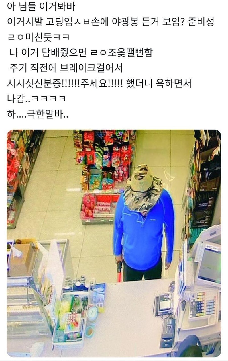 16653225088241.jpeg