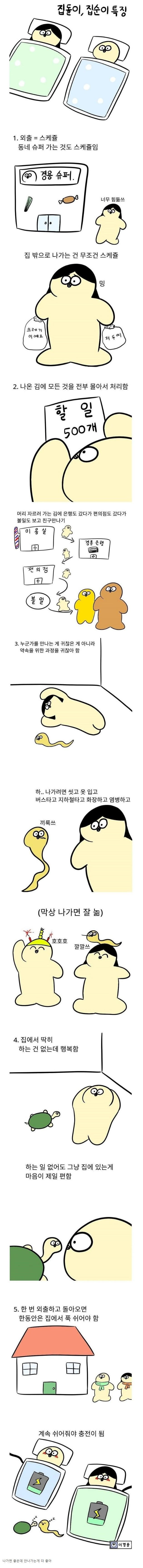16653945161939.jpeg