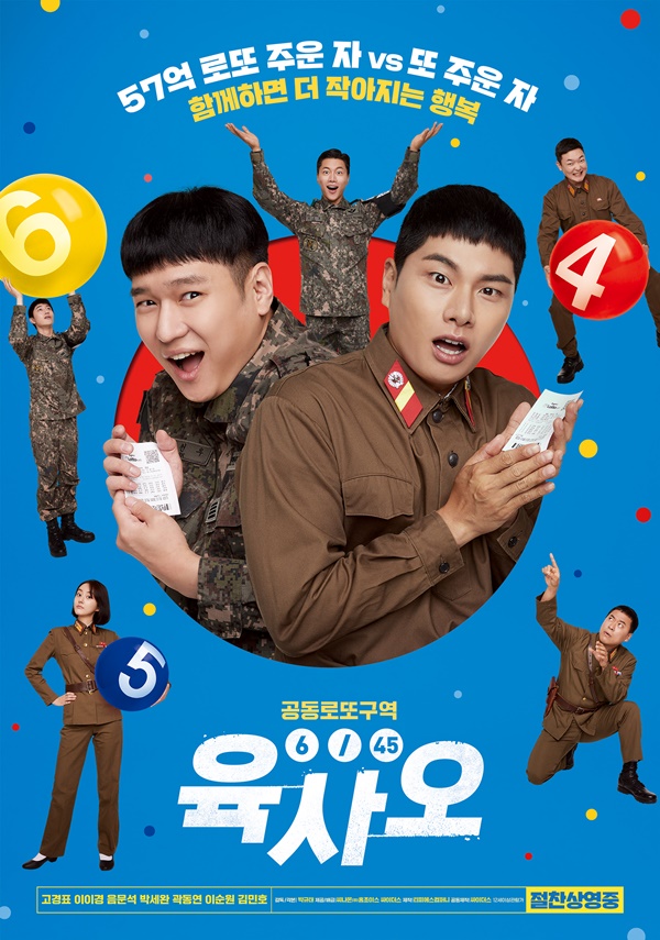다운로드_13.jpeg