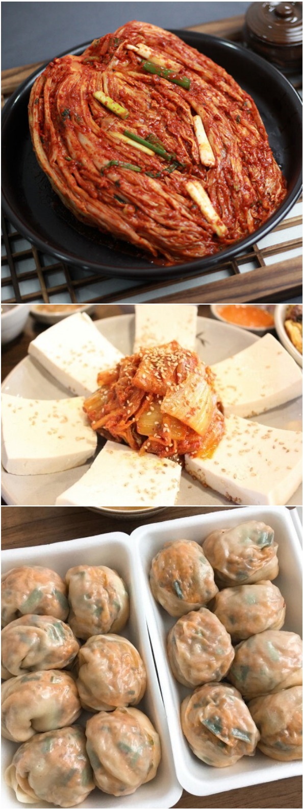 웹 캡처_14-10-2022_124537_m.bboom.naver.com.jpeg