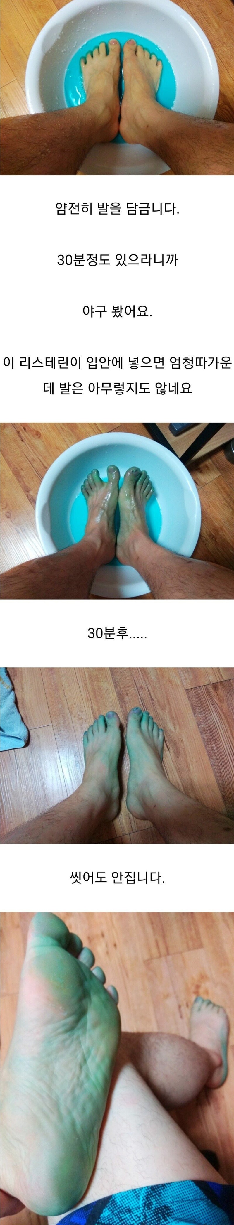 16654755140817.jpeg