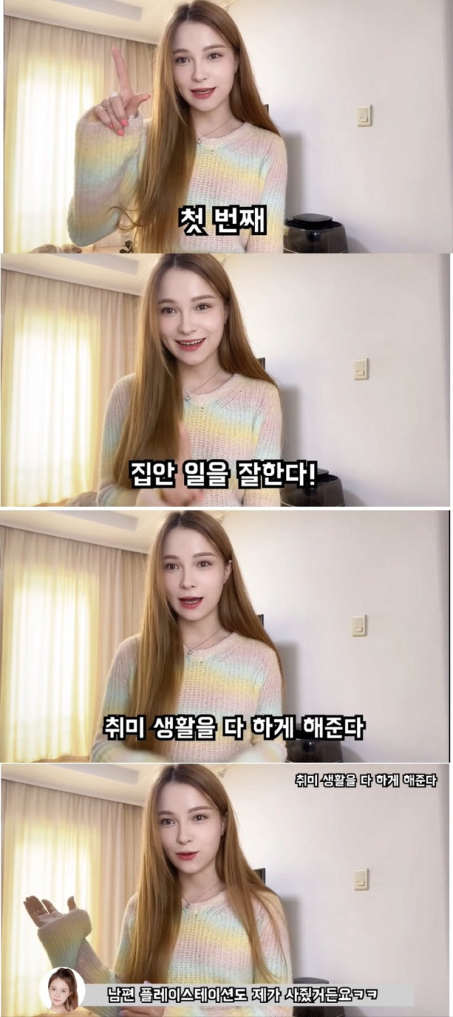 러시아.jpg