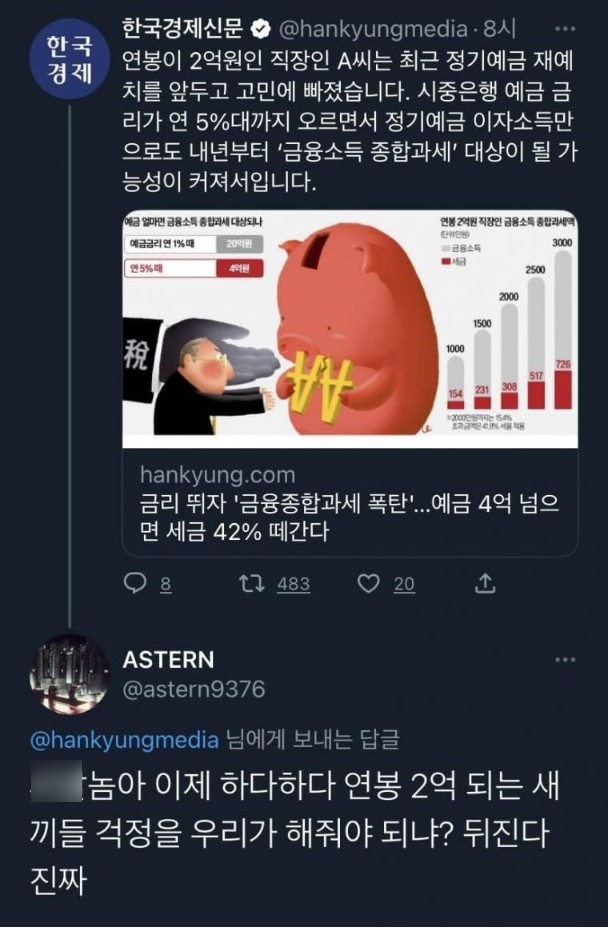 ㅋㅋ.jpg