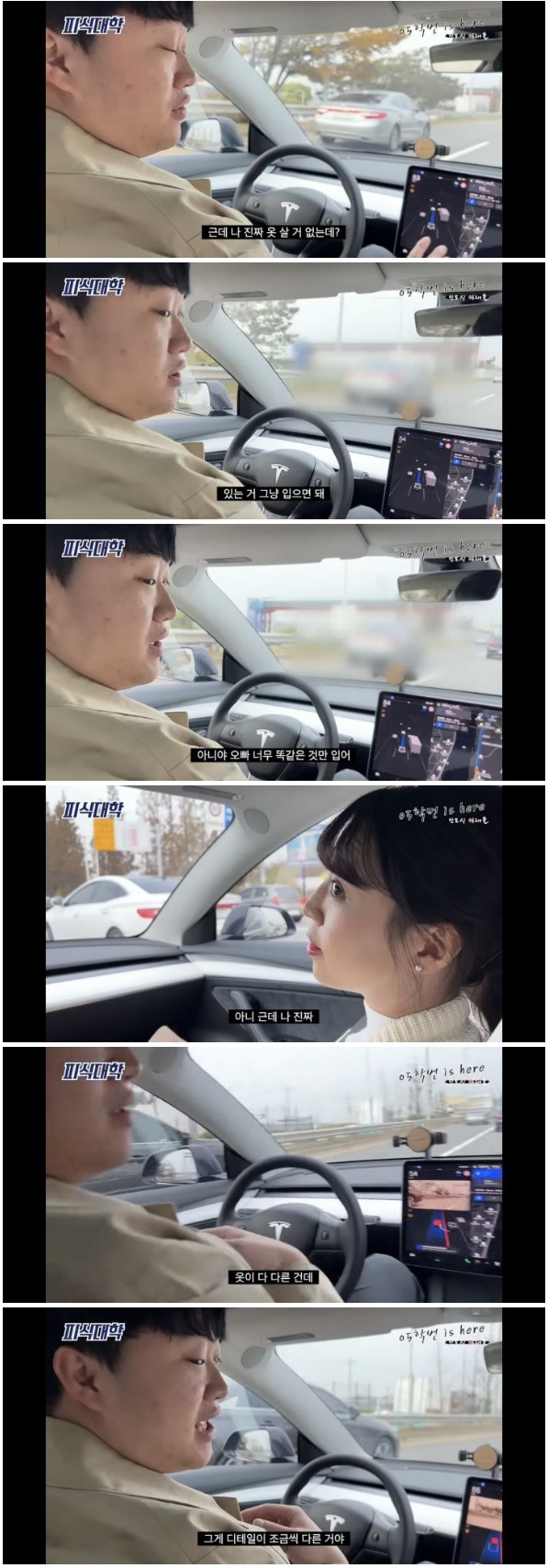 웹 캡처_21-11-2022_163310_m.bboom.naver.com.jpeg