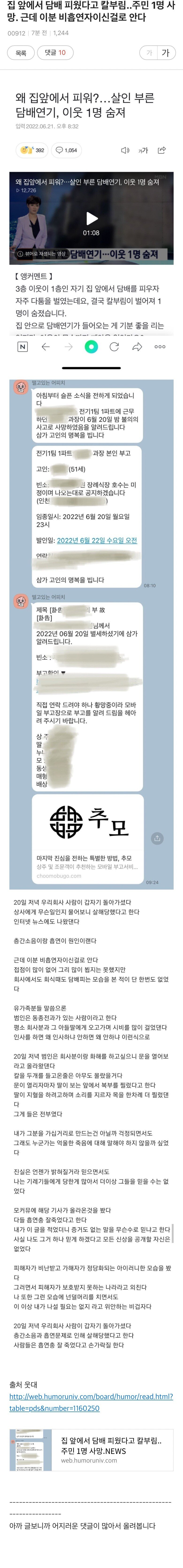 집앞.jpg
