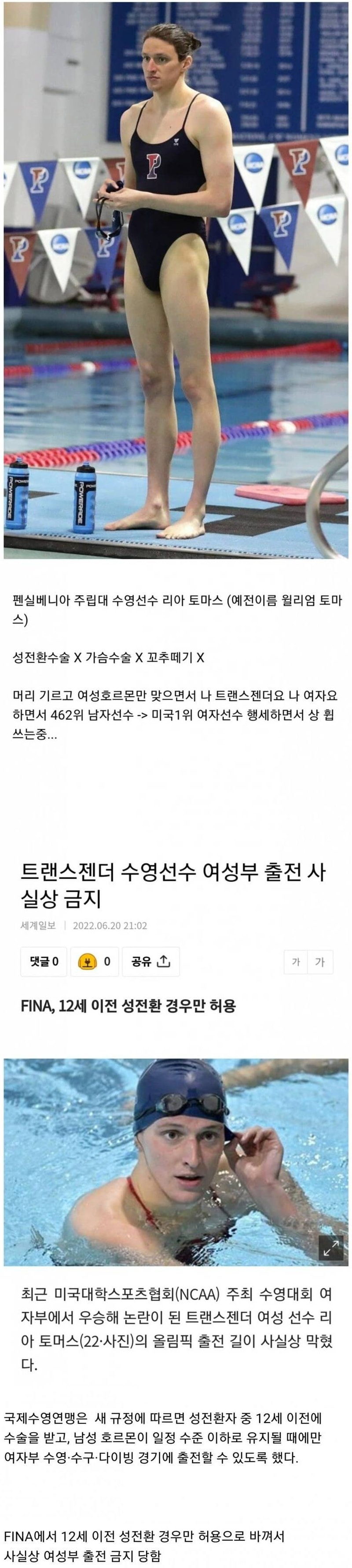 트랜스.jpg
