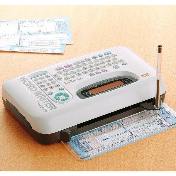 택배_송장_출력_최신기술....jpg