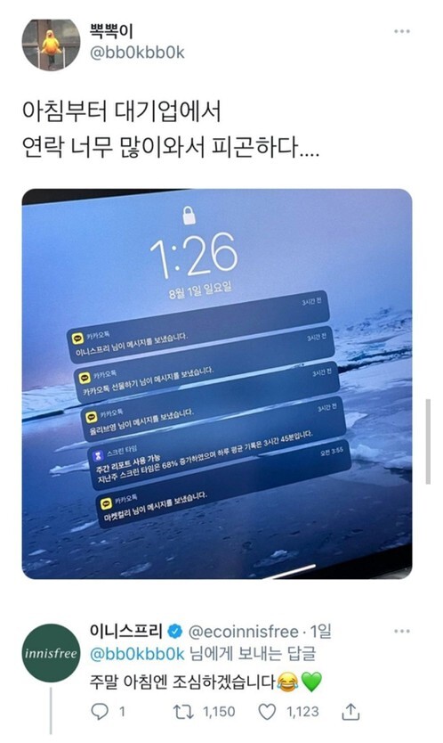 다운로드파일-2460.jpg