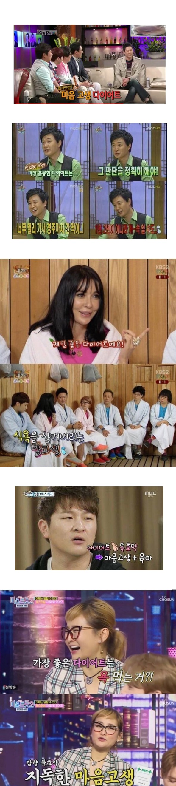 스크린샷_11-10-2024_101625_m.bboom.naver.com.jpeg