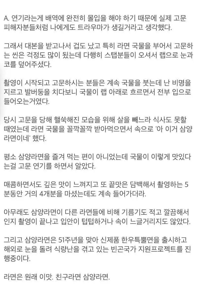 Screenshot_20220123-223602_Naver_Cafe.jpg