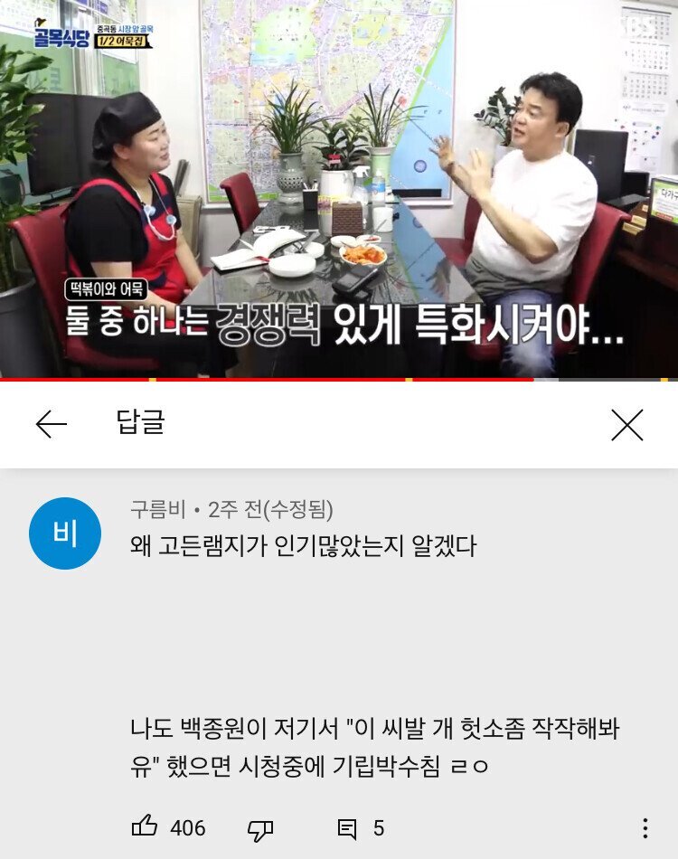 다운로드파일-2033.jpg