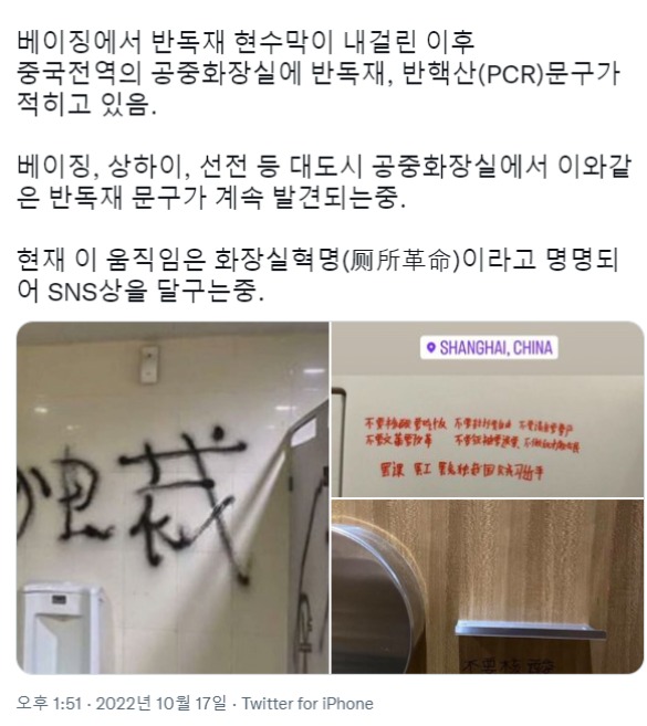 웹 캡처_18-10-2022_11336_m.bboom.naver.com.jpeg