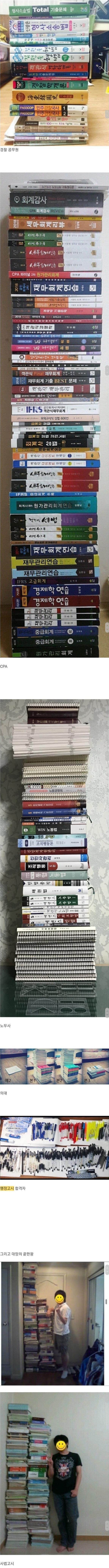 웹 캡처_18-10-2022_111719_m.bboom.naver.com.jpeg