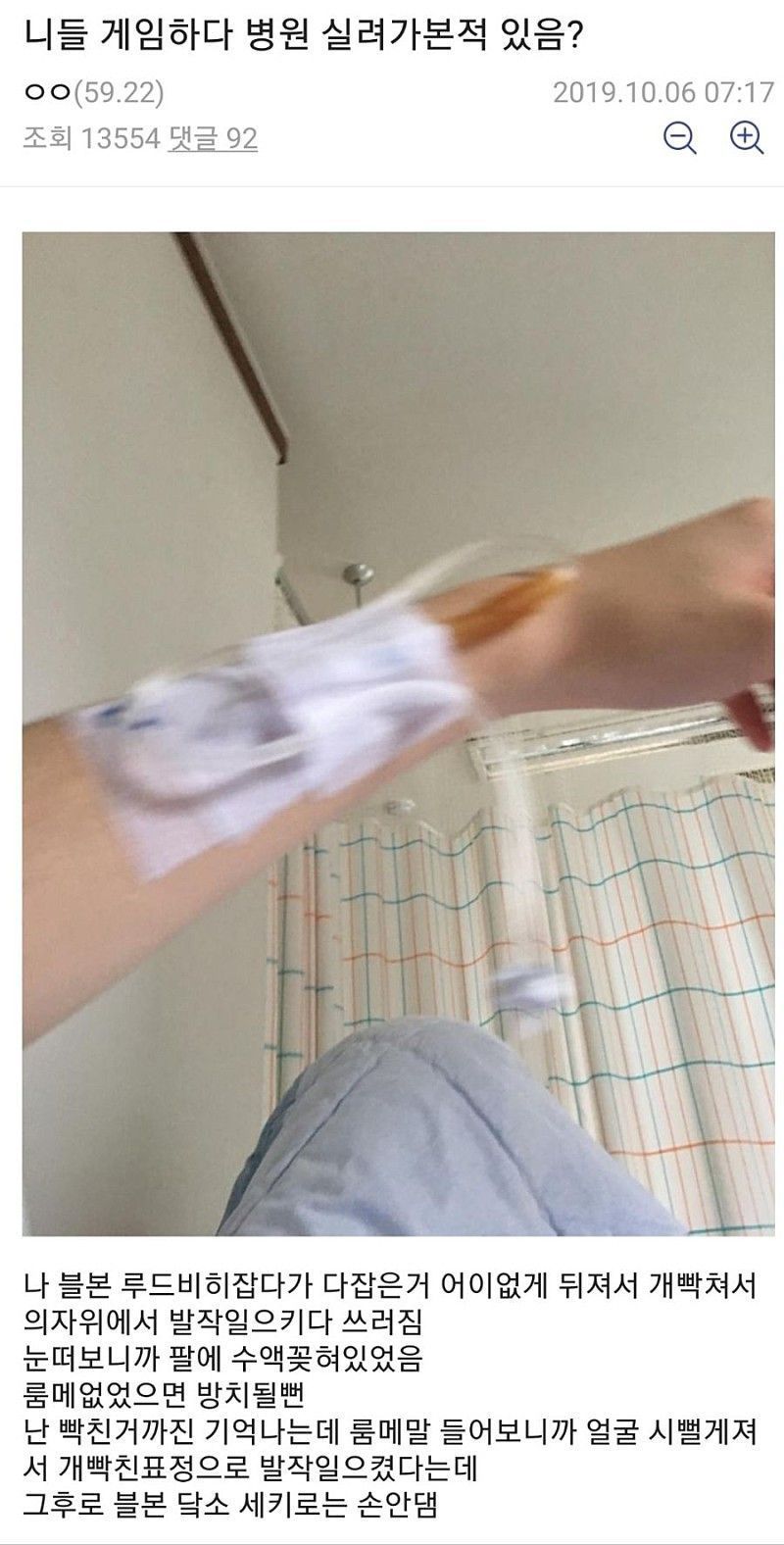 Internet_20220222_114231.jpeg